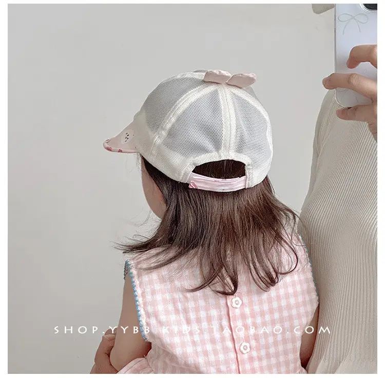 Baby Sunhat with Bunny Ears & Brim Cap — feature 4