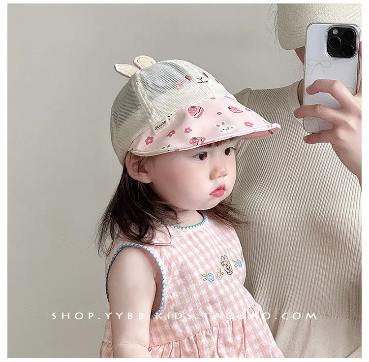 Baby Sunhat with Bunny Ears & Brim Cap — feature 5