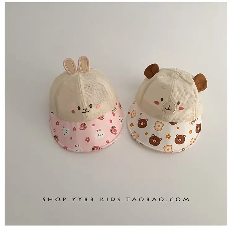 Baby Sunhat with Bunny Ears & Brim Cap — feature 6