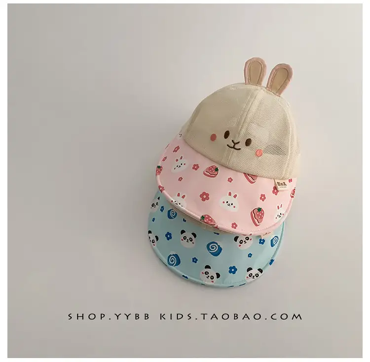 Baby Sunhat with Bunny Ears & Brim Cap — feature 7