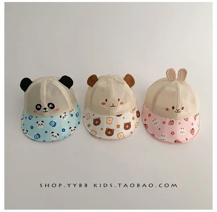 Baby Sunhat with Bunny Ears & Brim Cap — feature 8