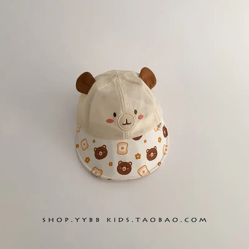 Baby Sunhat with Bunny Ears & Brim Cap - Image 2