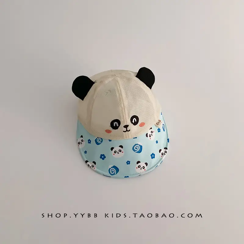 Baby Sunhat with Bunny Ears & Brim Cap - Image 3