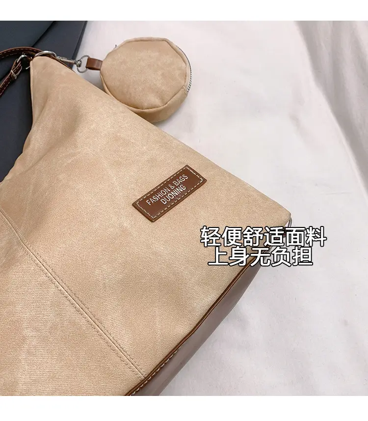 Large Capacity Retro Tote Bag for Women 2025 — feature 3
