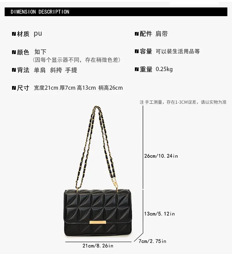 Cream Quilted Chain Shoulder Bag for Women — feature 1