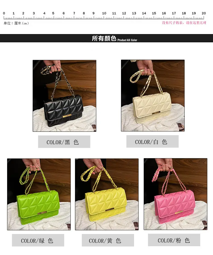 Cream Quilted Chain Shoulder Bag for Women — feature 2