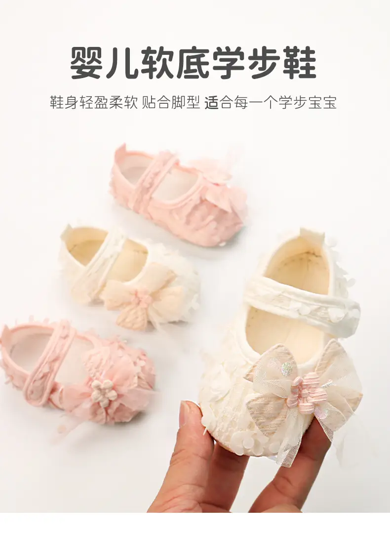 25 Spring Baby Soft Sole Toddler Shoes with Cartoon Bow Strap — feature 1