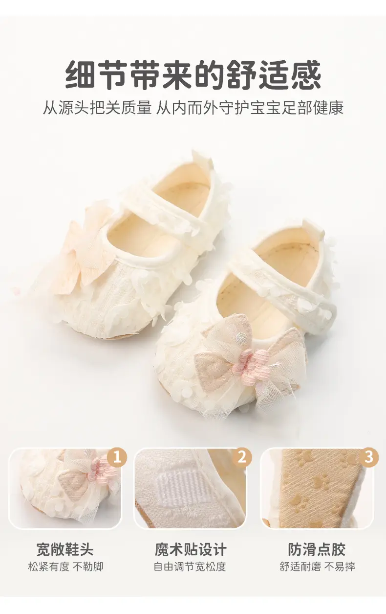25 Spring Baby Soft Sole Toddler Shoes with Cartoon Bow Strap — feature 3