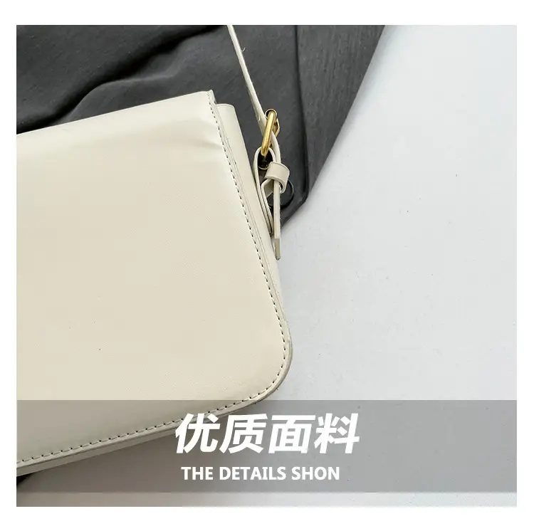 Elegant Women's Crossbody Bag Cream 2025 — feature 4