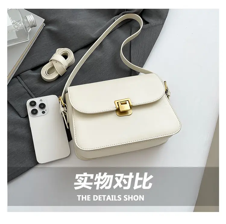 Elegant Women's Crossbody Bag Cream 2025 — feature 5