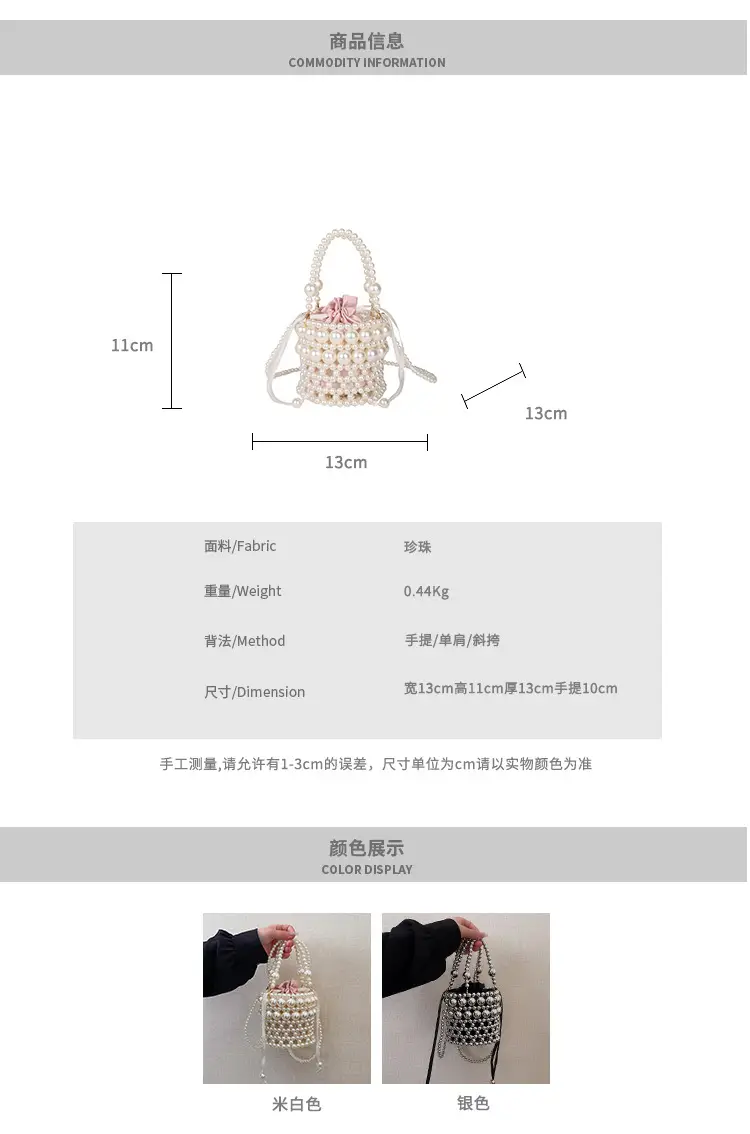 Korean Style Pearl Embellished Shoulder Bag — feature 1