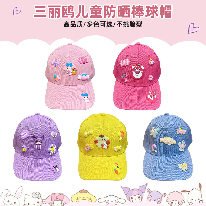 Kuromi Cartoon Cap for Girls Pink Purple Yellow