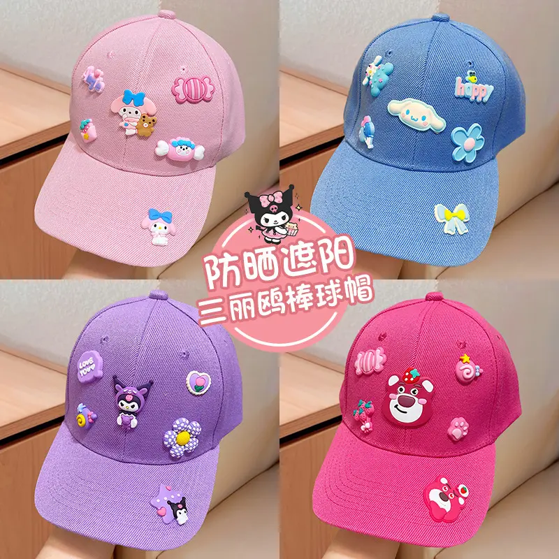 Kuromi Cartoon Cap for Girls Pink Purple Yellow