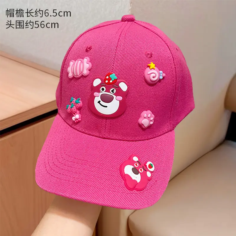 Kuromi Cartoon Cap for Girls Pink Purple Yellow — feature 7