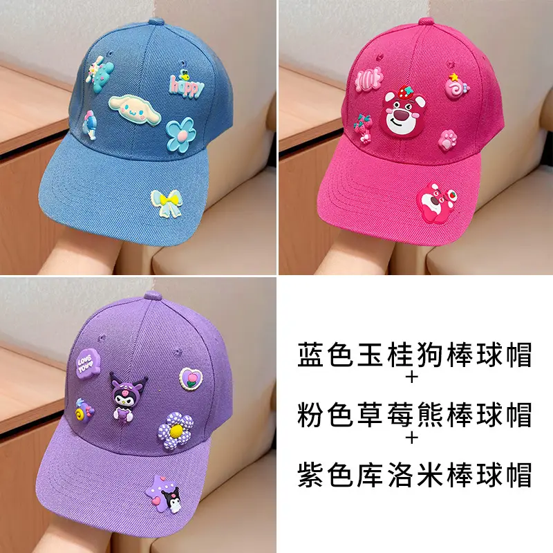Kuromi Cartoon Cap for Girls Pink Purple Yellow