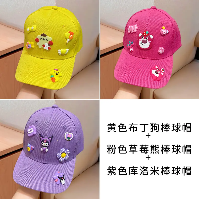 Kuromi Cartoon Cap for Girls Pink Purple Yellow