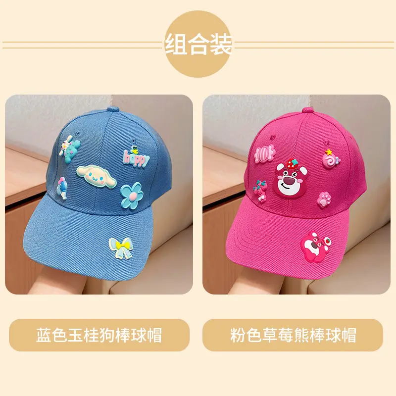 Kuromi Cartoon Cap for Girls Pink Purple Yellow