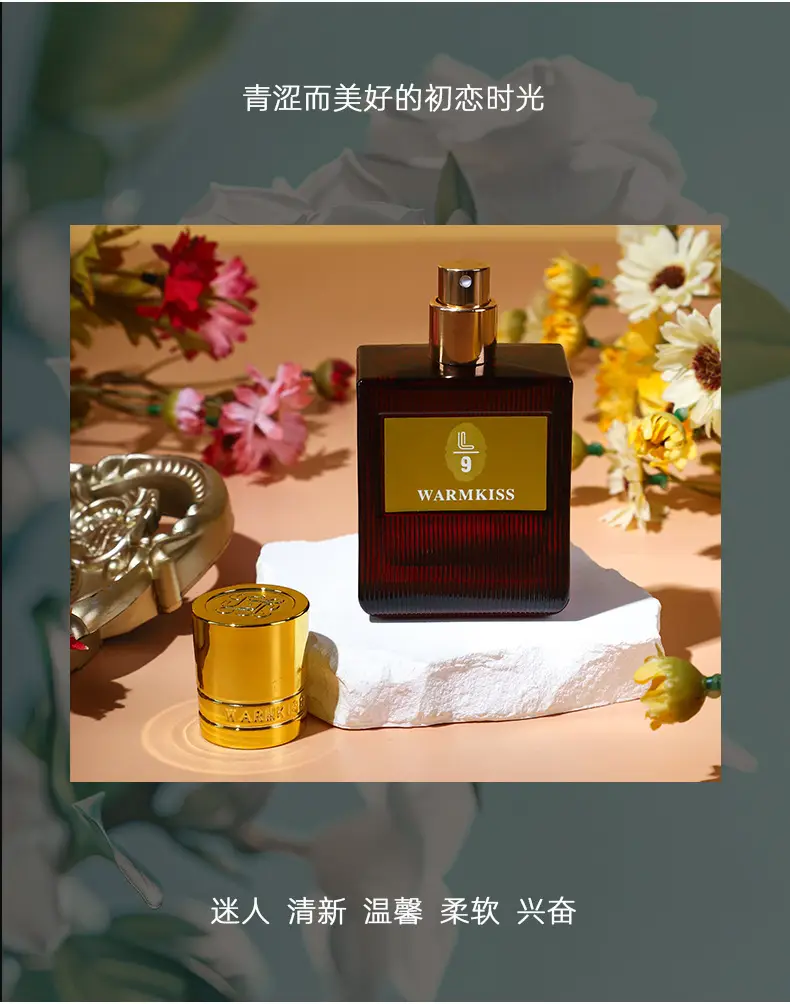 First Love Kiss Eternal Love Women's Perfume Long-Lasting Fragrance Light Fragrance Fresh Niche Women's Perfume Wholesale Cross-Border — feature 3