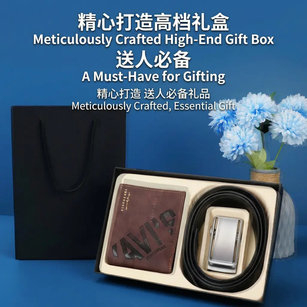 Men's Leather Belt Wallet with Automatic Buckle — feature 2