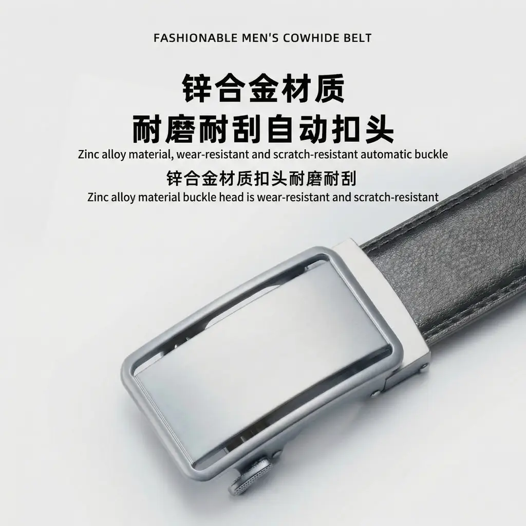 Men's Leather Belt Wallet with Automatic Buckle — feature 7