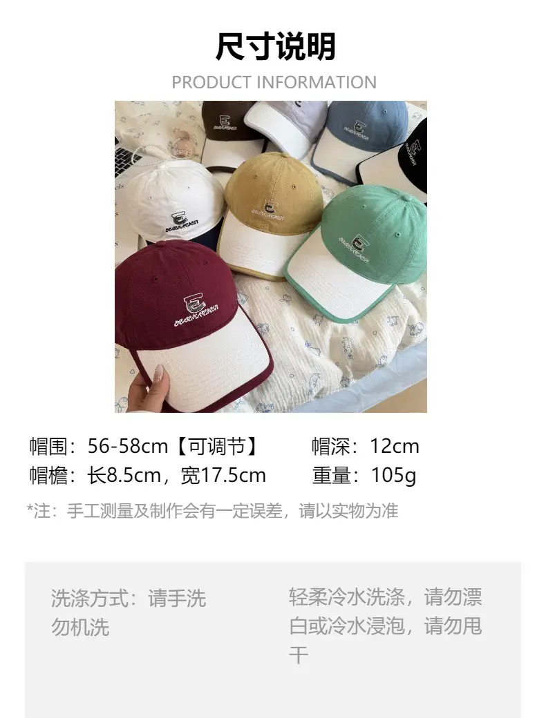 Women's Gray Embroidered Baseball Cap with Wide Brim — feature 1