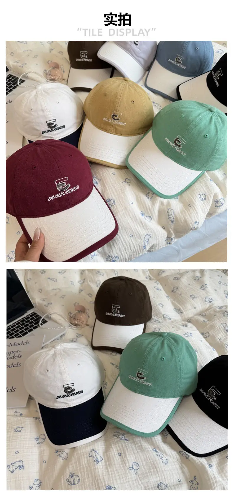Women's Gray Embroidered Baseball Cap with Wide Brim — feature 2