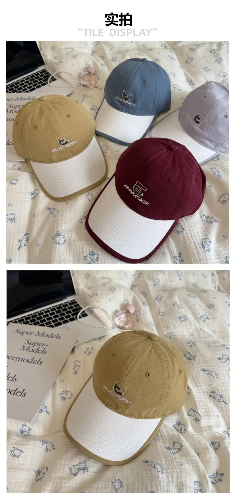 Women's Gray Embroidered Baseball Cap with Wide Brim — feature 3