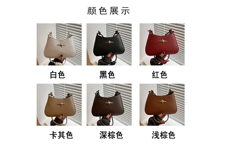 Korean Style Armpit Bag for Women Brown 2025 — feature 2