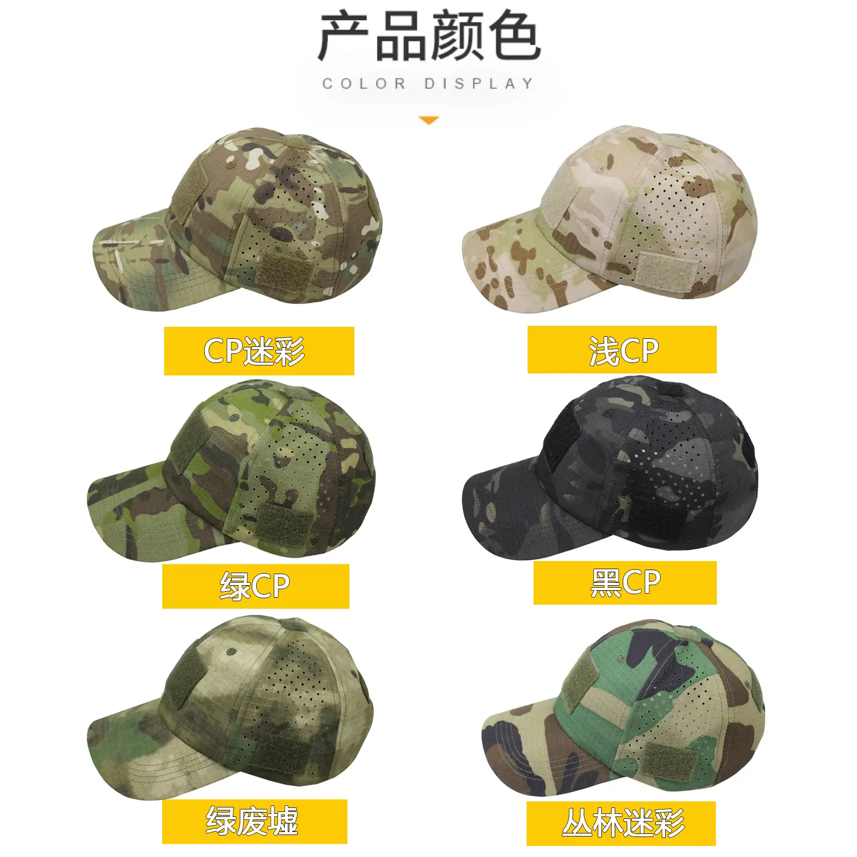 Men's Camo Mountaineering Baseball Cap Grey - Image 18