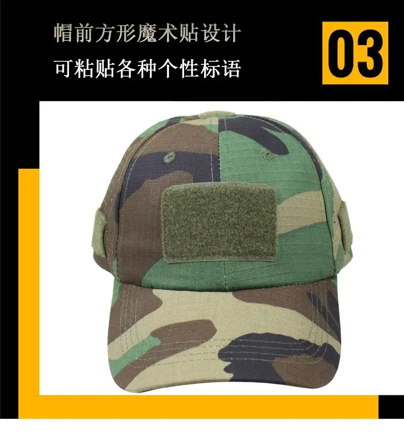 Men's Camo Mountaineering Baseball Cap Grey — feature 10