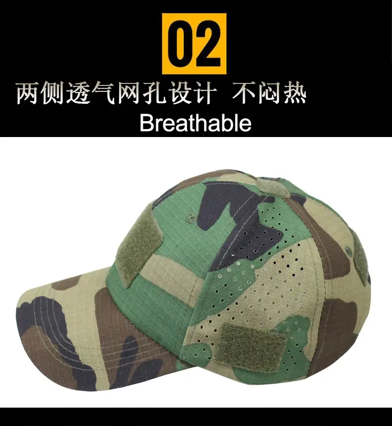 Men's Camo Mountaineering Baseball Cap Grey — feature 9