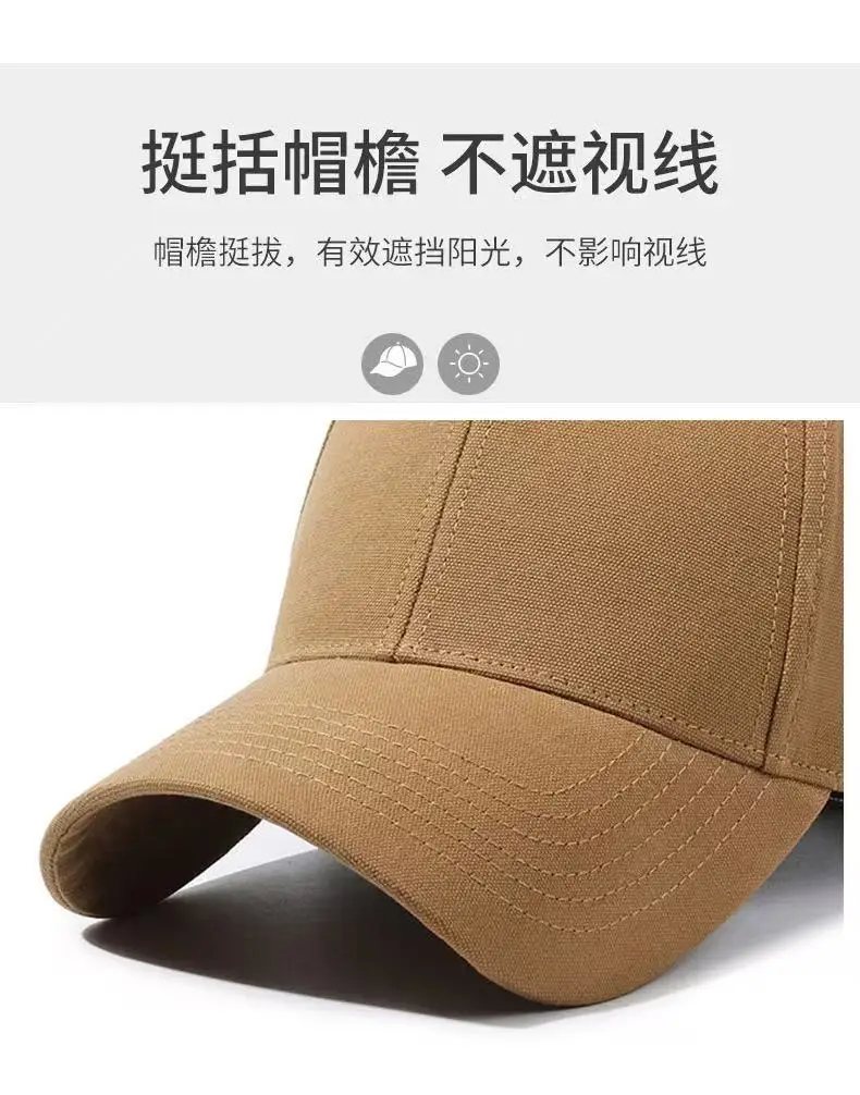 Brown Cotton Baseball Cap with Adjustable Strap — feature 10