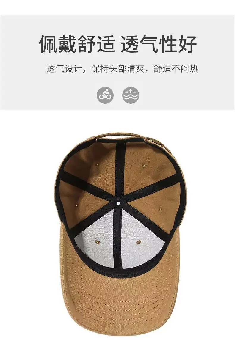 Brown Cotton Baseball Cap with Adjustable Strap — feature 12