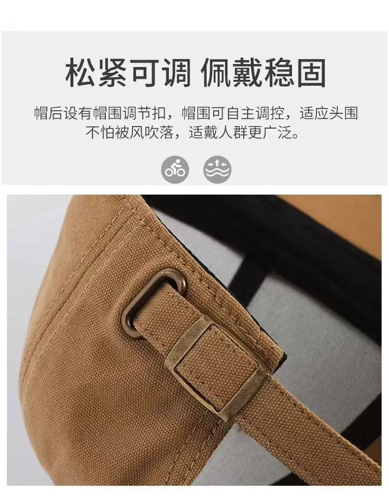 Brown Cotton Baseball Cap with Adjustable Strap — feature 13