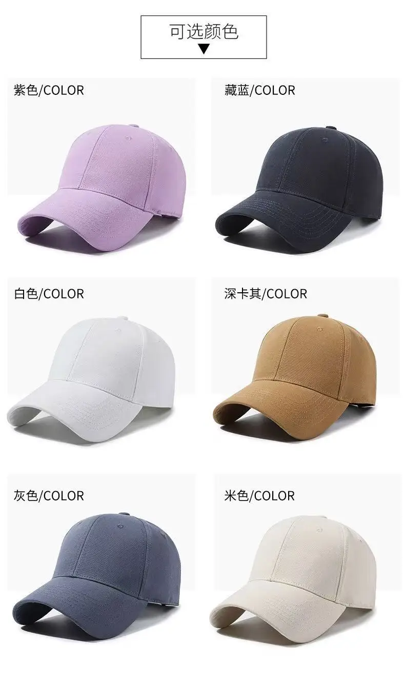 Brown Cotton Baseball Cap with Adjustable Strap — feature 14