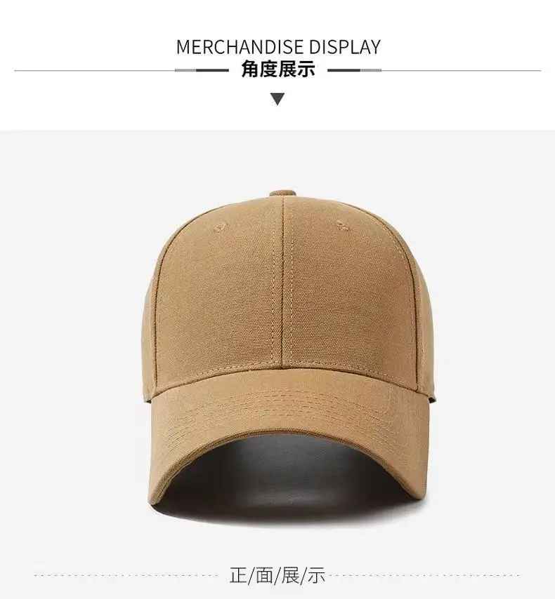 Brown Cotton Baseball Cap with Adjustable Strap — feature 21