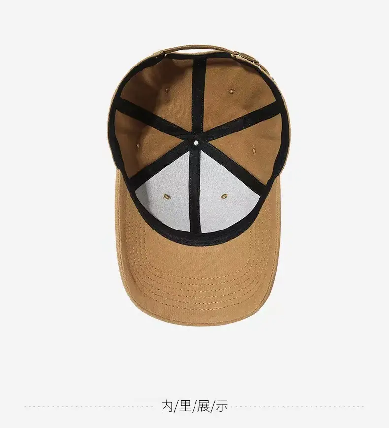 Brown Cotton Baseball Cap with Adjustable Strap — feature 22