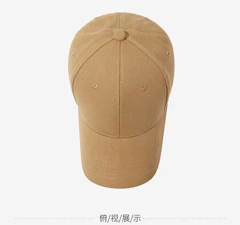 Brown Cotton Baseball Cap with Adjustable Strap — feature 24