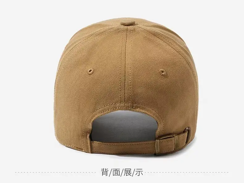 Brown Cotton Baseball Cap with Adjustable Strap — feature 25