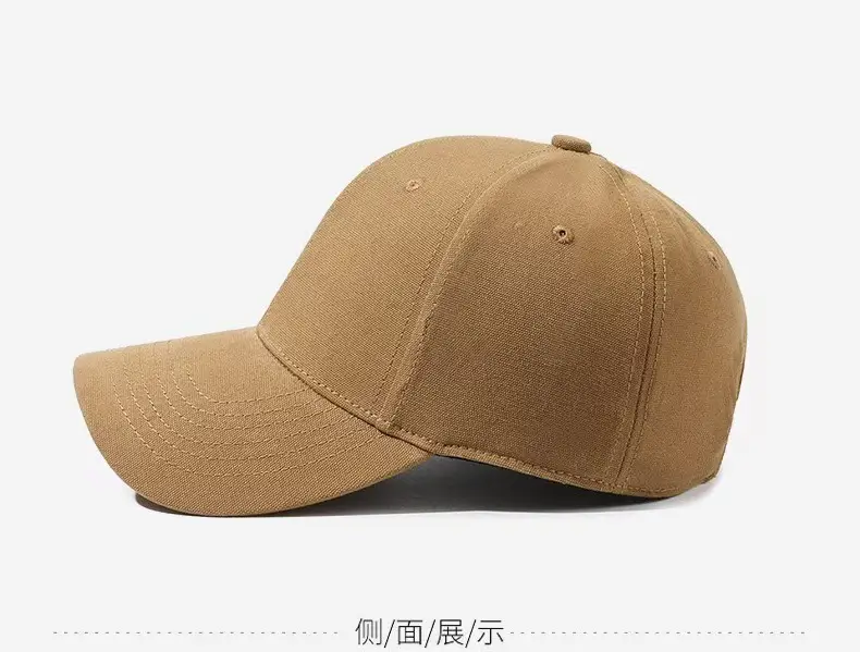 Brown Cotton Baseball Cap with Adjustable Strap — feature 26