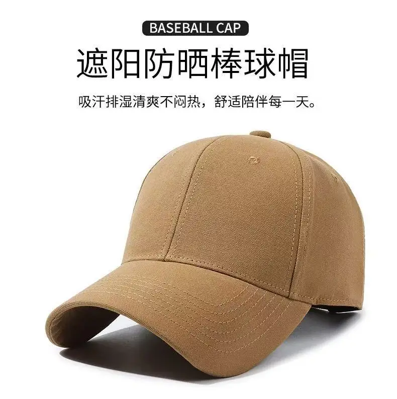 Brown Cotton Baseball Cap with Adjustable Strap — feature 9