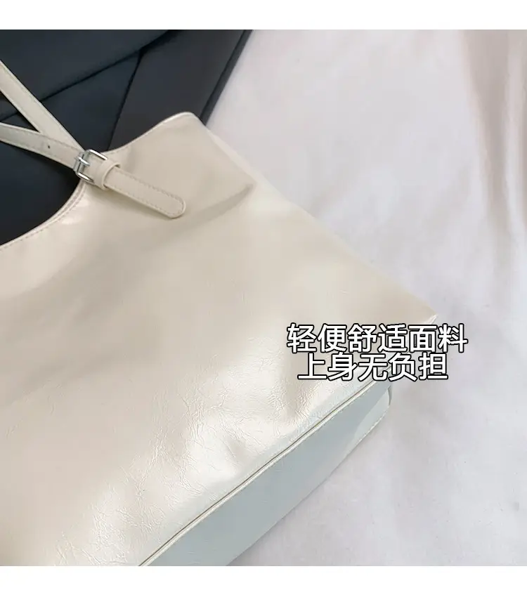 Retro Texturous Shoulder Bag 2025 New — feature 4