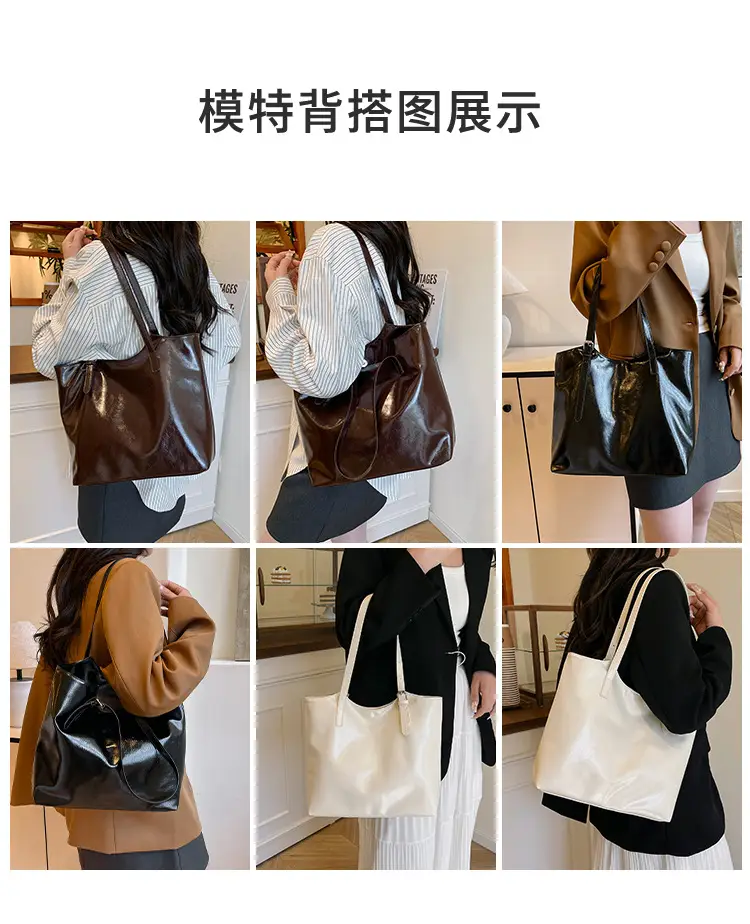 Retro Texturous Shoulder Bag 2025 New — feature 7