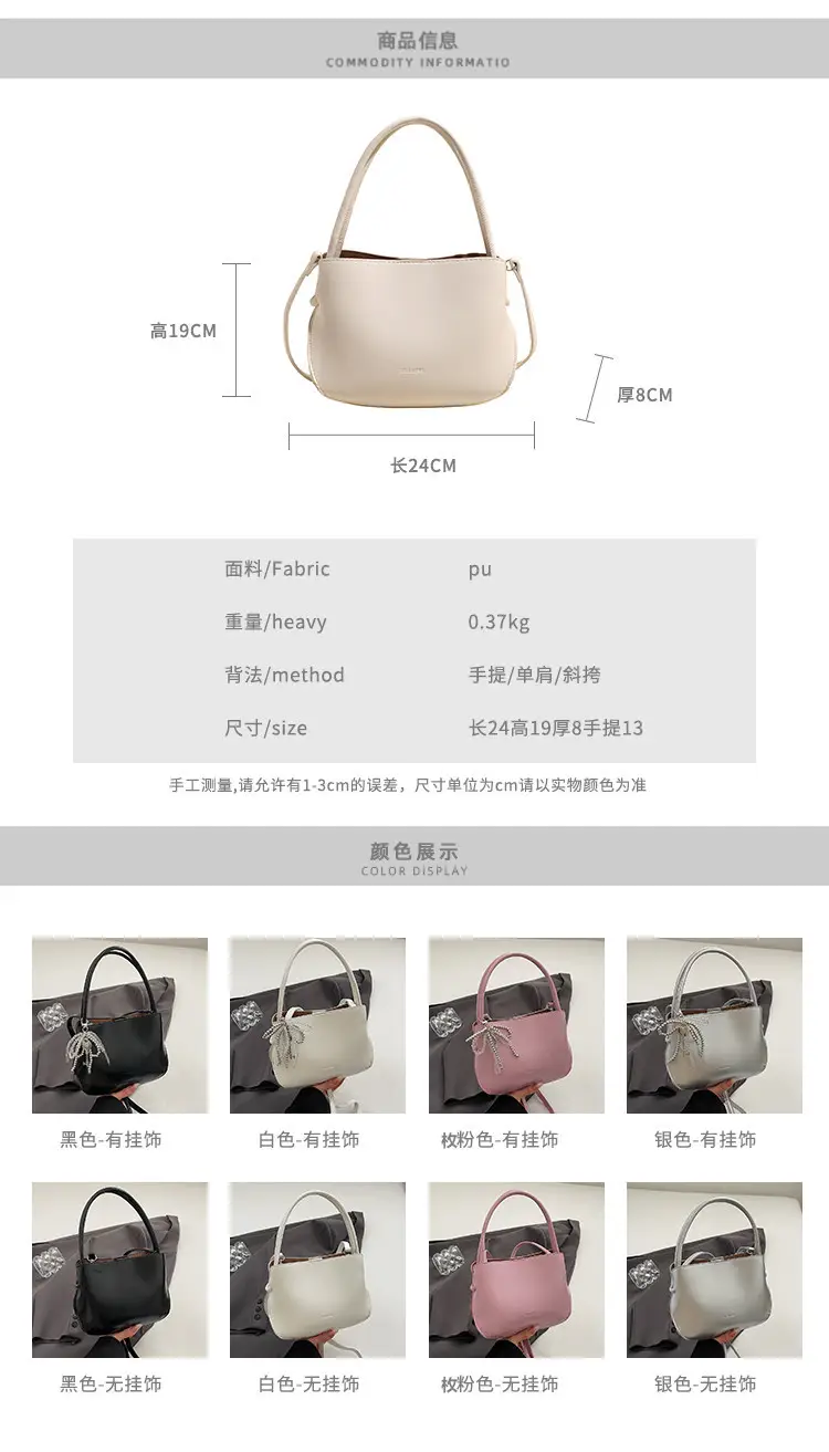 Pink Korean Handheld Bucket Bag with Crystal Bow — feature 2