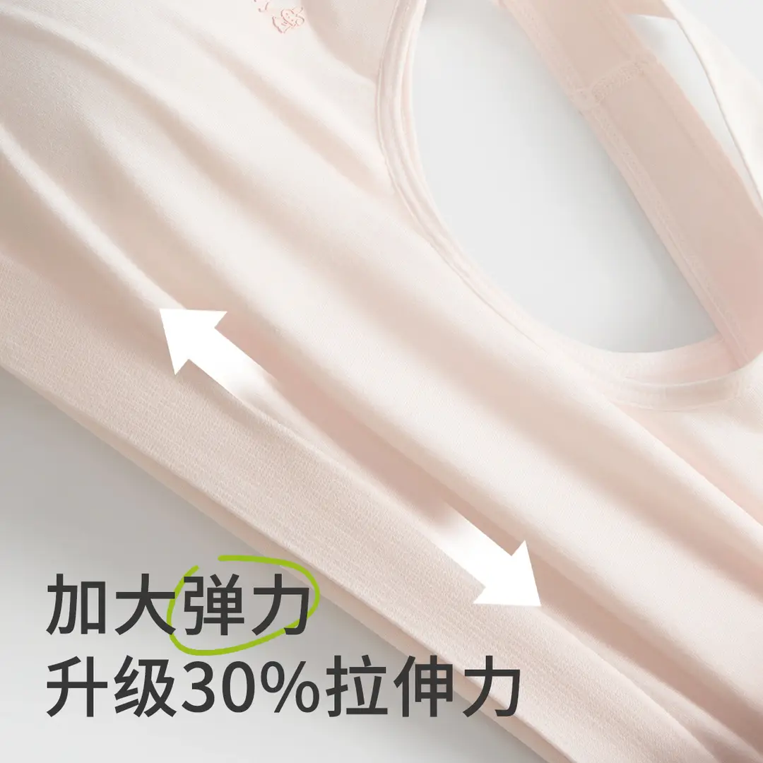 Girl's Underwear Plus Size Developing Meat Girl's 15-year-old Junior High School Senior high school Bra Student's Sports Shockproof Vest