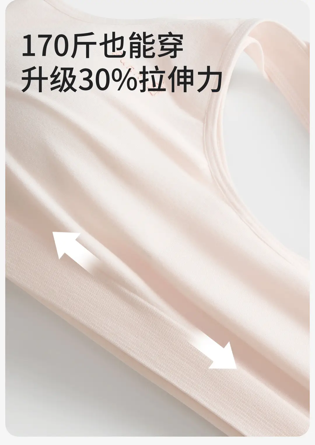 Girl's Underwear Plus Size Developing Meat Girl's 15-year-old Junior High School Senior high school Bra Student's Sports Shockproof Vest — feature 4