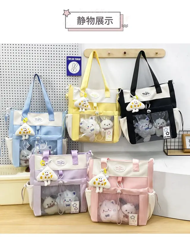 Women's Cute Cartoon Shoulder Crossbody Bags Set of 5 — feature 4