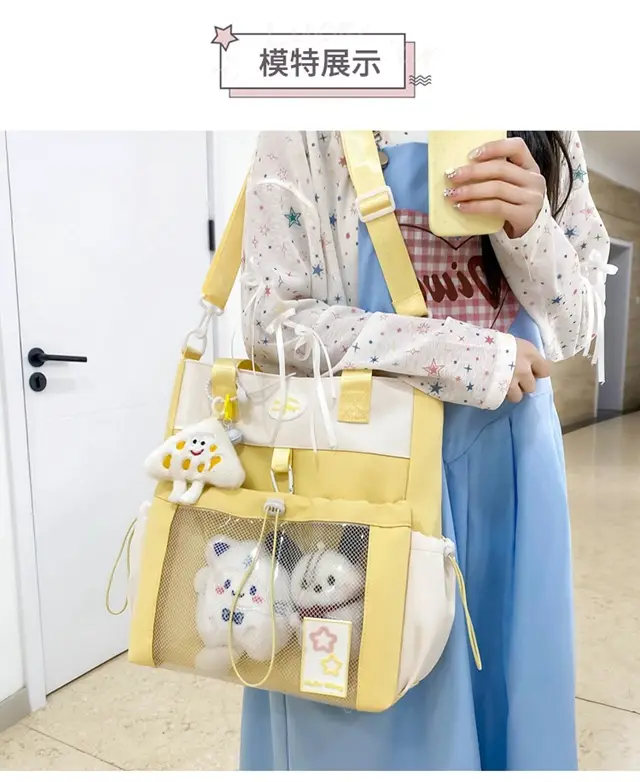Women's Cute Cartoon Shoulder Crossbody Bags Set of 5 — feature 8