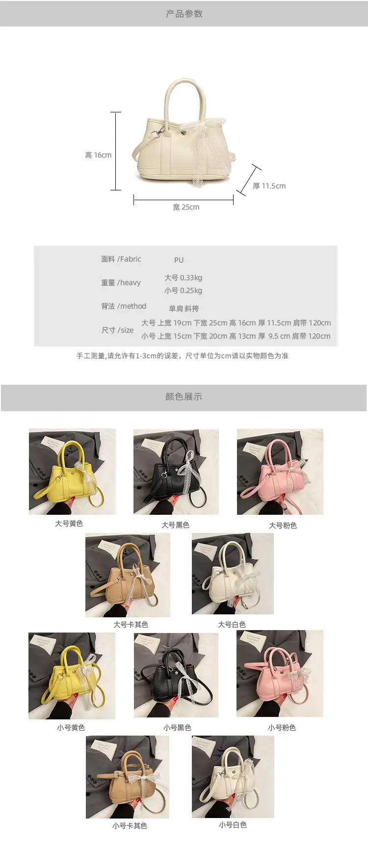 Women's Yellow Leather Bucket Bag Set 2025 Fashion — feature 10