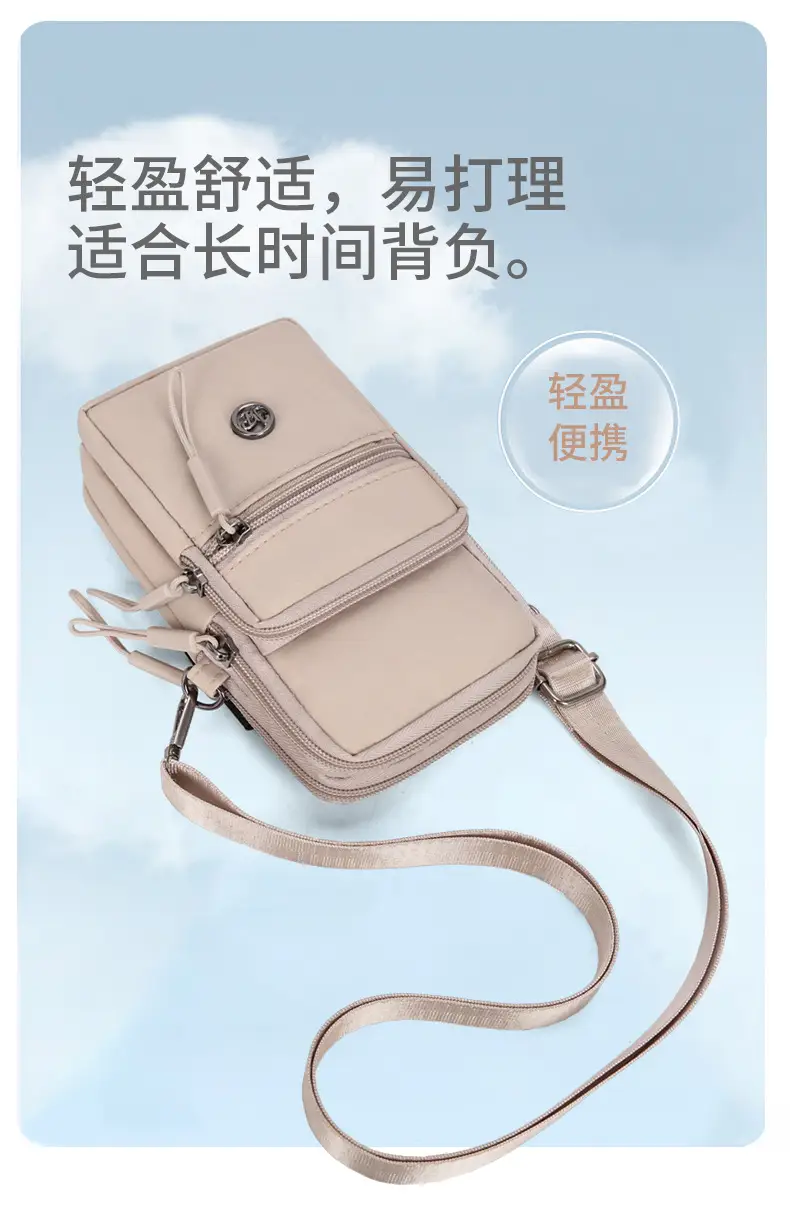 Crossbody Bag Women Pure Color Nylon 2025 — feature 12